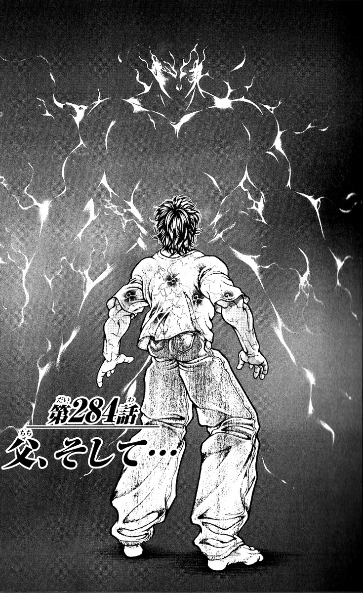 Baki - Son Of Ogre Chapter 284 2